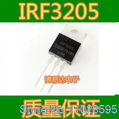 IRF3205 IRF3205PBF, 55V 110A, Ʈ 20 